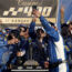 'It's peaking at the right time': Chase Elliott, Alan Gustafson talk Kansas win, Round of 8 approach in 'Winner's Seat'
